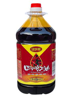 绿季源四川红油5升桶装只红不辣辣椒红油上色专用麻辣烫凉拌菜