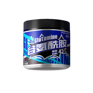米当卡谷氨酰胺粉练后缓解肌肉酸痛强化吸收健身补剂非肌酸蛋白粉