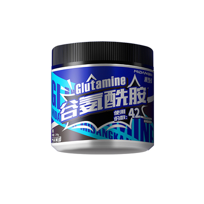 米当卡谷氨酰胺缓解肌肉酸痛