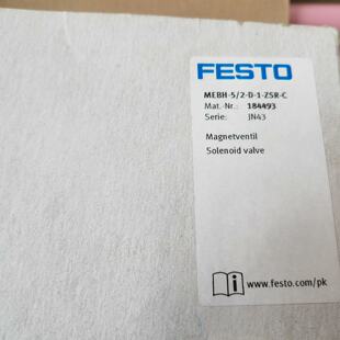 溢价-费斯托FESTO电磁阀 MEBH-5/2-D-1-ZSR