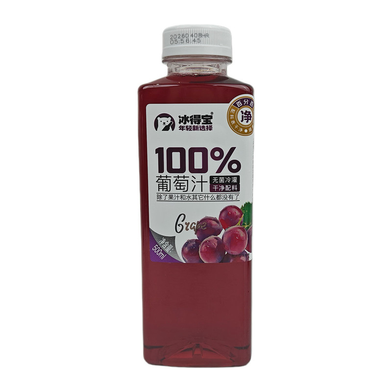 无菌冷罐夏天解暑补水果汁饮料