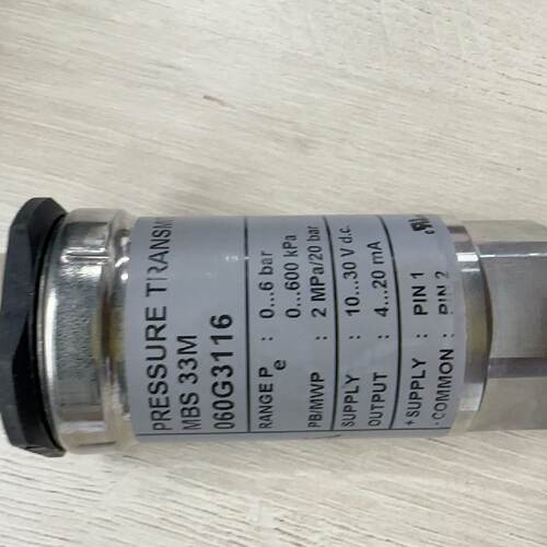 议价-WARTSILA瓦锡兰压力变送器，型号MBS33M 060G