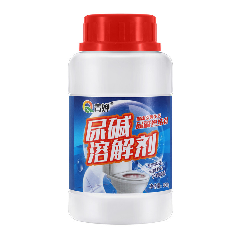 尿垢除垢剂尿碱溶解剂强力去污垢