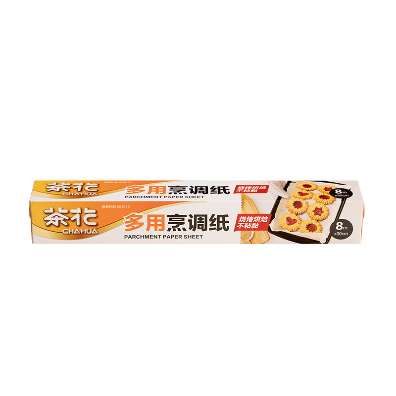 茶花烘焙油纸食品级防油防粘