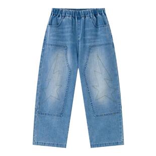 漫画家【软fufu星星牛仔】儿童裤子春秋不掉色斜纹造型牛仔老爹裤