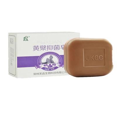 洗脚皂去臭抑菌足浴皂香皂