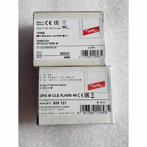 全新德国DEHN盾防雷器货号929121，议价商品