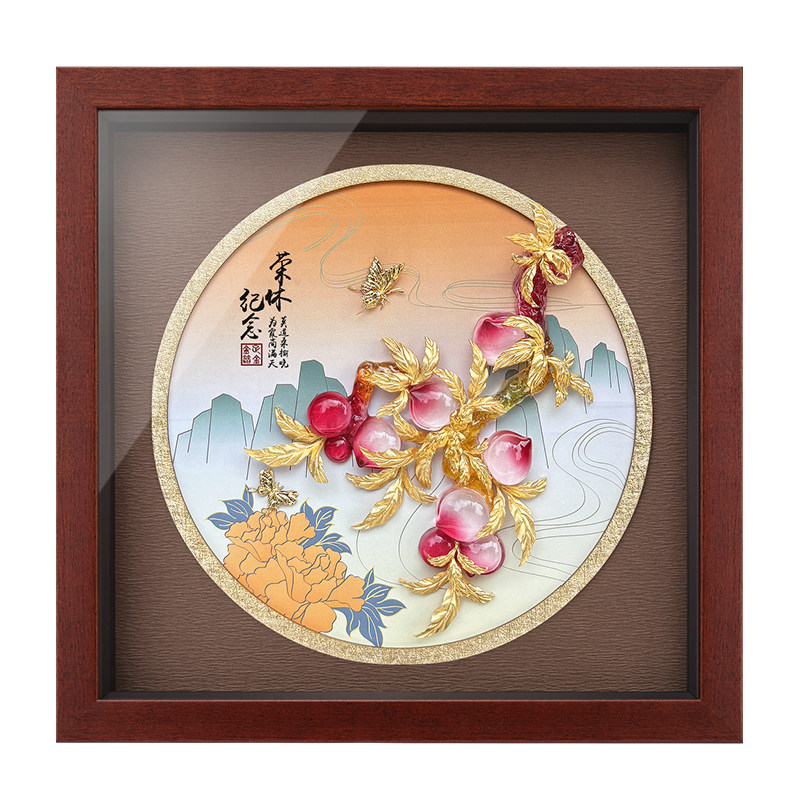 足金金箔光荣退休纪念品定制创意装饰摆件