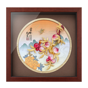 足金金箔光荣退休纪念品定制创意桌面摆件送长辈教师职工荣休礼品