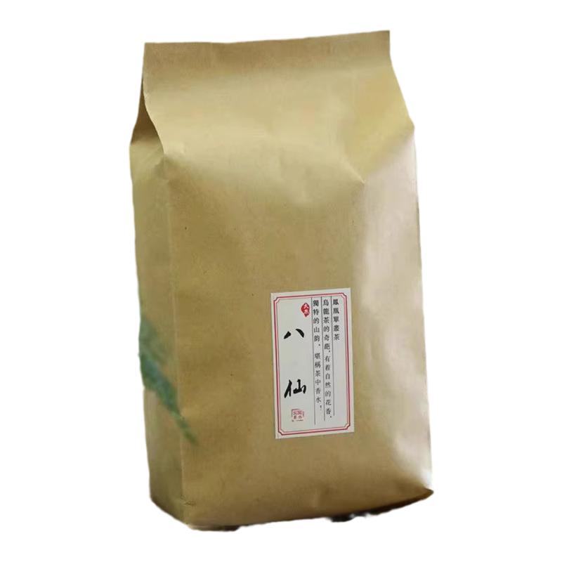 susu凤凰单丛茶老枞八仙雪片冬茶