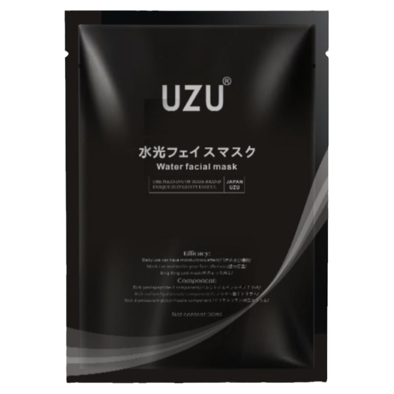 透亮嫩！日本uzu备长炭水光面膜焕白净透持久水润补水保湿水光肌