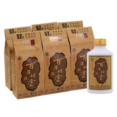 百年糊涂贵州52度浓香型白酒度