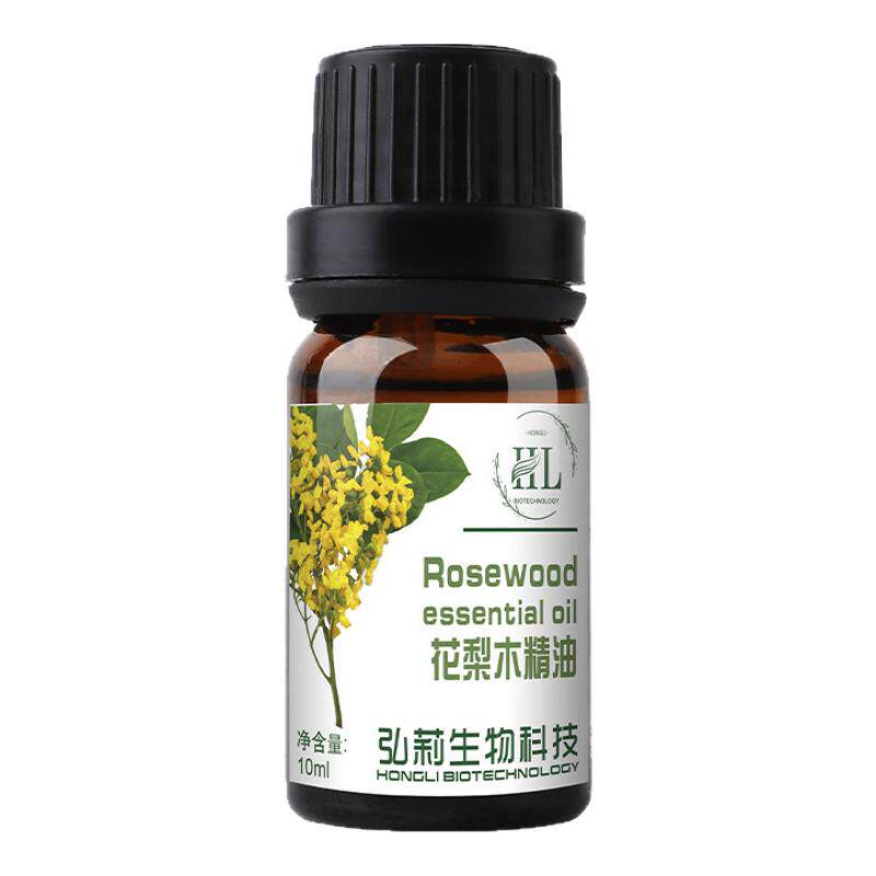 花梨木单方精油纯植物木质香薰精油加湿器身体按摩家用面部天然
