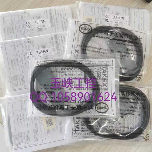议价特价TAKEX竹中光纤放大器F85RF85RN原装正品现货