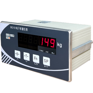 XK3101-K定量包装/电子秤显示器/模拟量/3101K称重仪表显示器