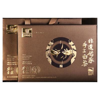 精品250g礼盒装非遗半手工茶