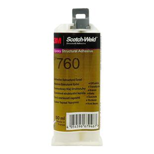 3M DP760胶水环氧树脂AB胶耐高温230°强力粘结玻璃塑料金属陶瓷