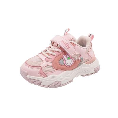 miffy透气粉色女童魔术贴休闲鞋
