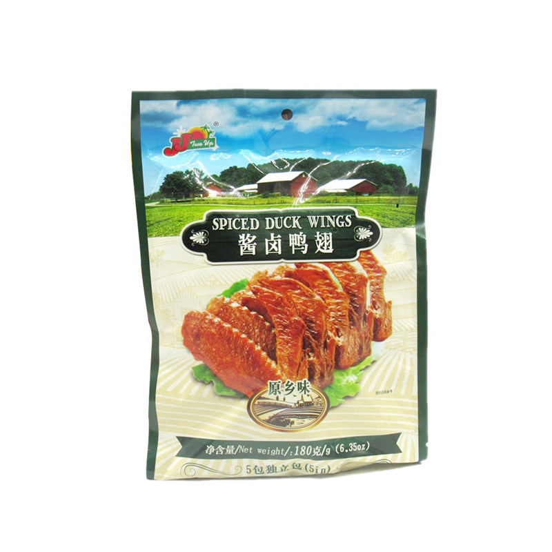 追剧好零食充饥夜宵尊杰即食