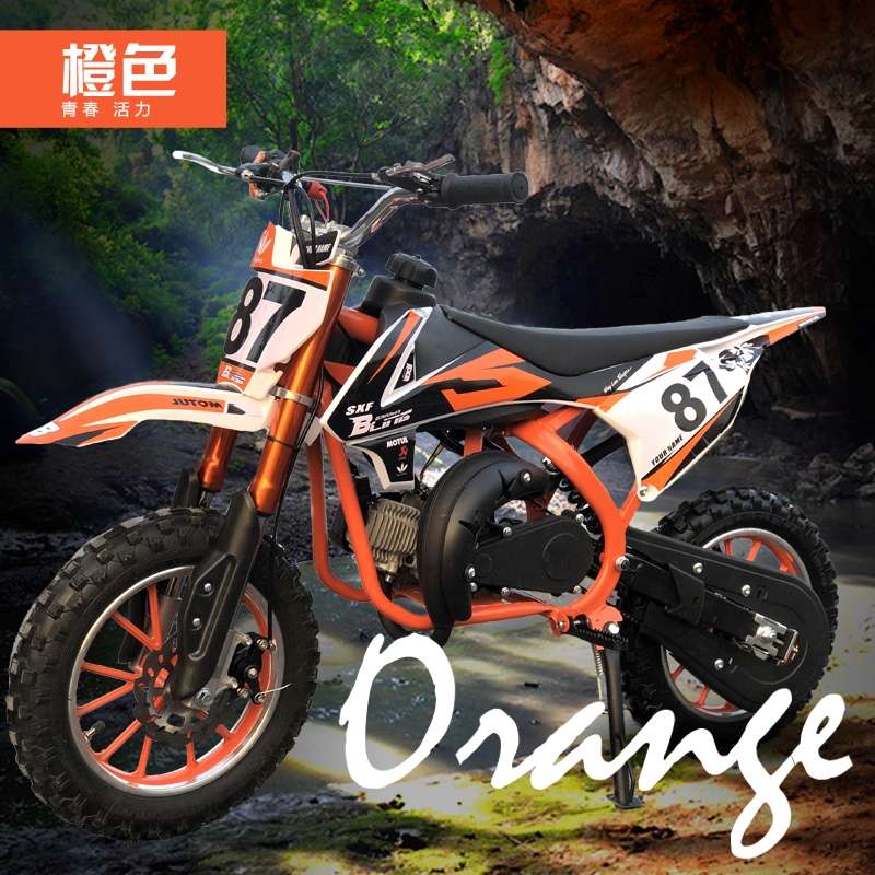 49cc迷你越野摩托车儿童燃油机车山地沙滩车小型四冲两轮竞技趴赛
