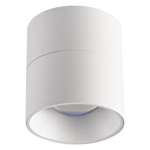 夕阳红照画灯客厅玄关过道背景可调角度氛围灯日不落射灯商铺照明