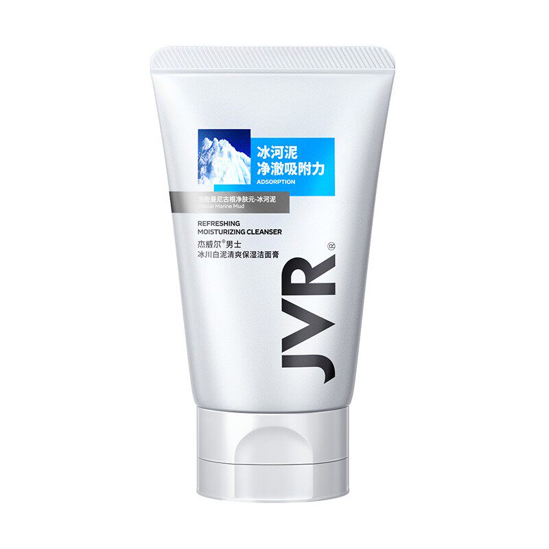 JVR/杰威尔保湿保湿洁面乳冰河泥
