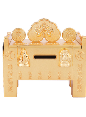 香港正品李居明2026马年吉祥物兔狗生肖千亿大财箱李居明生肖财箱