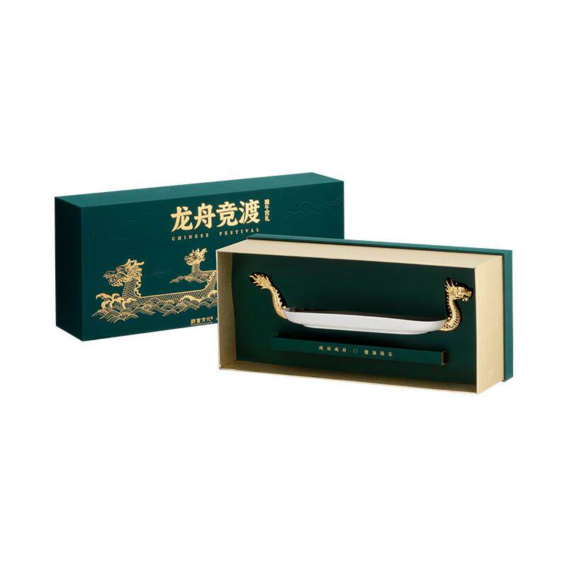 故宫官方龙舟竞渡·餐具礼盒