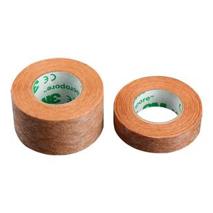 医用胶带肤色医疗透气隆鼻术后过敏增生防手撕美容伤口固定贴3m长