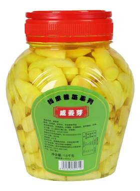 糖醋嫩姜瓶装酱菜下饭菜