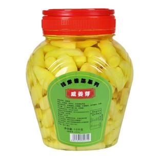 糖醋嫩姜芽新鲜爽口瓶装泡仔姜牙泡生姜嫩芽桐乡特产酱菜下饭菜