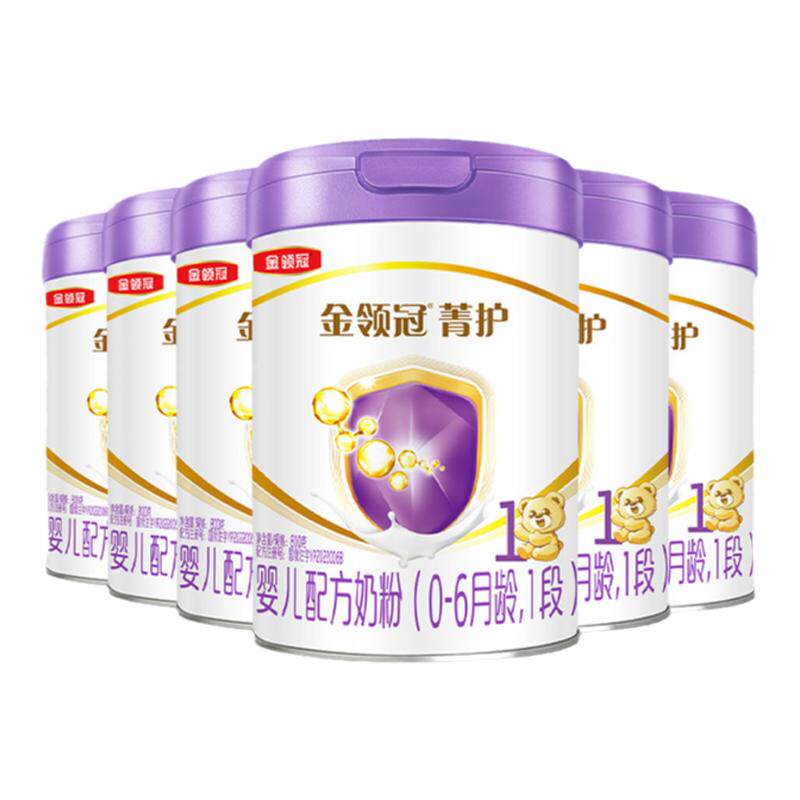 【升级款】伊利金领冠菁护1段婴幼儿配方奶粉一段800g*6罐