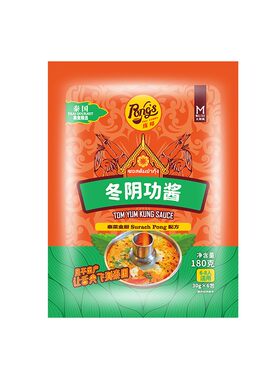 庞师牌冬阴功酱30克X6包泰国海鲜火锅料汤料酸辣浓汤调料家用