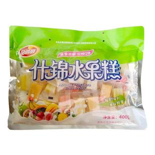 海南特产品香园什锦水果糕400g多种口味水果软糖软糕年货零食