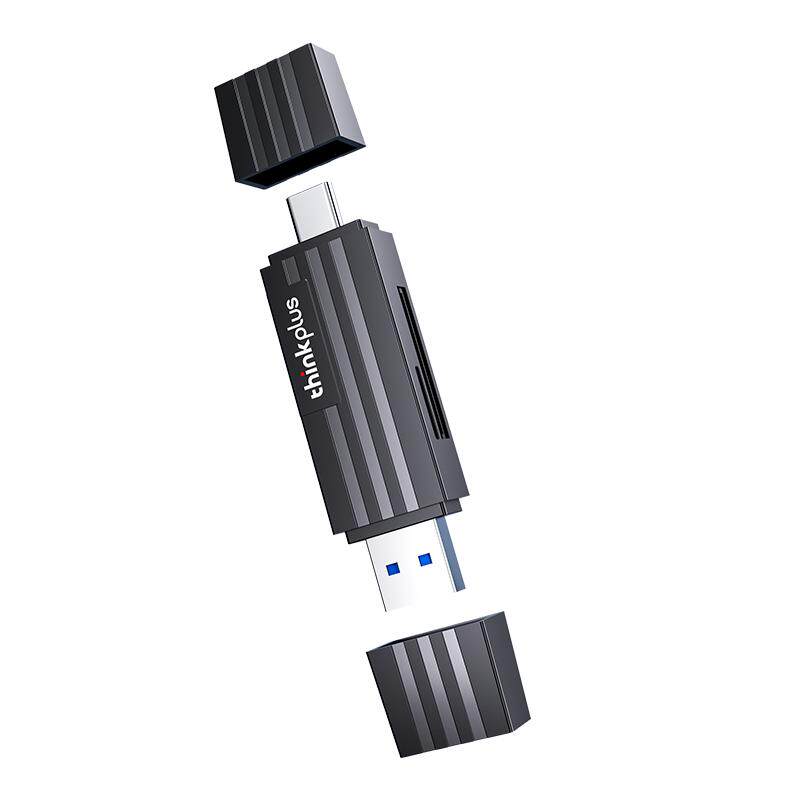 联想【新品热销】双接口读卡器