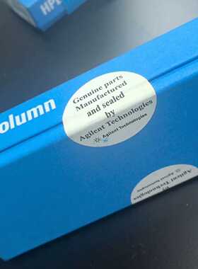 议价【氰基柱】全新安捷伦色谱柱，963967-905，全新未拆