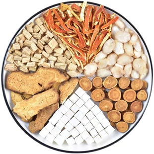 六君子汤正品党参茯苓陈皮甘草半夏白术去湿祛寒调理脾胃痰湿体质