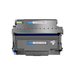 天澜适用奔图TO460硒鼓M7160dw粉盒P3060d/dw碳粉盒M6760d/dw墨粉M6860fdw打印机易加粉墨盒Pantum p3022dws