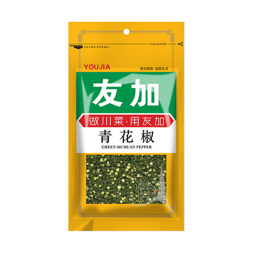友加青花椒50g 四川特产原产地藤椒鱼调料麻椒特麻干花椒粒家用