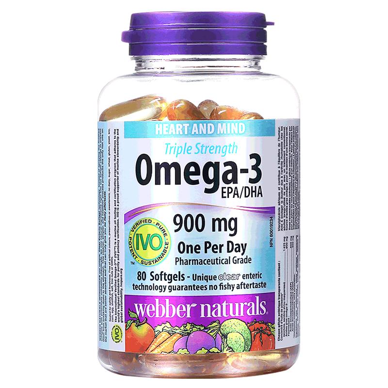 伟博天然3倍浓度鱼油高omega3