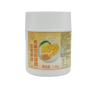 百思味娇兰布尔芒果泥1.4kg果酱果浆 杨枝甘露原料商用连锁阿方索