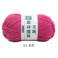 Королевский синий