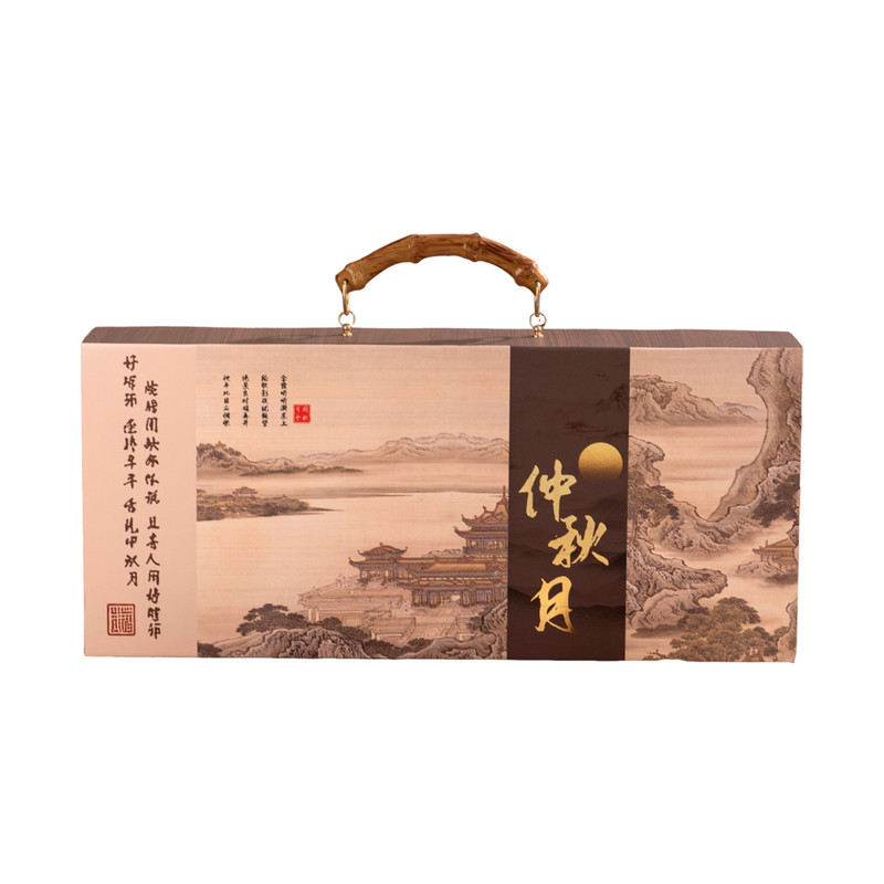 中秋节月饼礼盒装团购送礼
