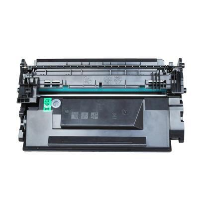 思江南适用佳能CRG052硒鼓mf423dw打印机LBP211dn LBP213dn LBP214dw Image Class mf426dw墨盒 碳粉