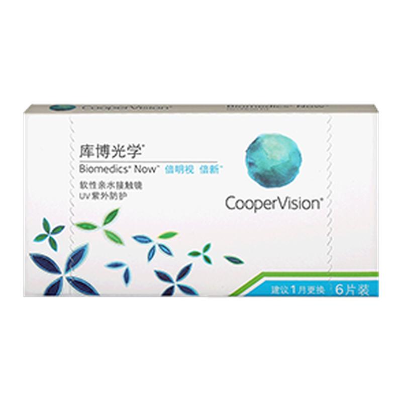 库博光学月抛倍新隐形眼镜透明6片装倍明视库博官方旗舰店正品