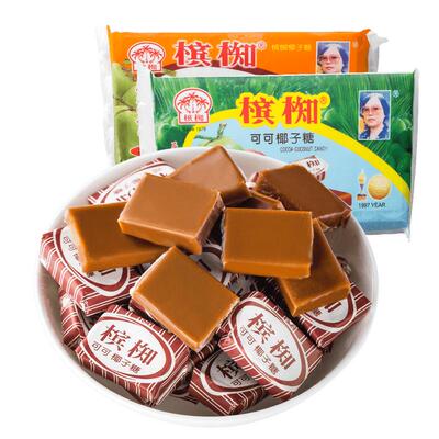 越南进口怀旧儿时记忆槟椥椰子糖