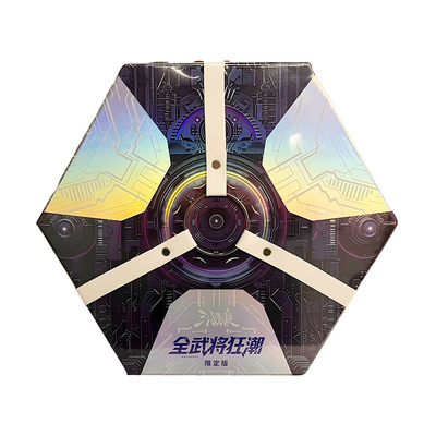 2026重磅新品三国杀全武将狂潮限定版1475武将大合集全套桌游卡牌