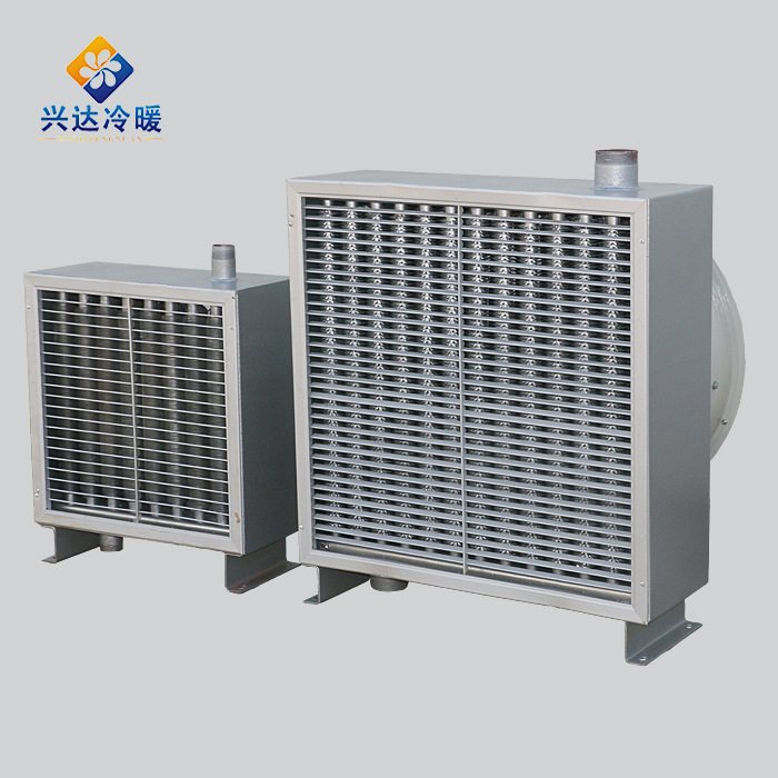 瑞鑫达工业蒸汽暖风机商用烘干换热大型工厂车间养殖场大棚取暖器