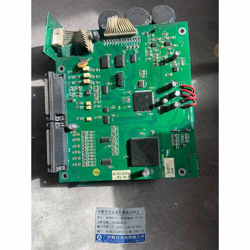 询价广数DA98A12V2.4伺服驱动器的主板驱动