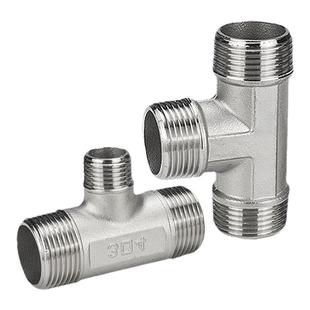 304不锈钢外丝三通外螺纹变径三通外丝异径三通中小三通6分变4分